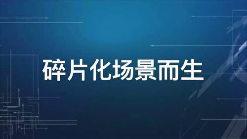 ZETA縱行科技發(fā)布四款新品，以技術(shù)革新與成本優(yōu)勢(shì)引爆物聯(lián)網(wǎng)生態(tài)圈